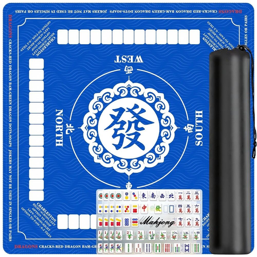 Large Blue Anti Slip Noise Reduction Mahjong Table Mat 31.5×31.5 inches