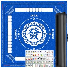 Large Blue Anti Slip Noise Reduction Mahjong Table Mat 31.5×31.5 inches