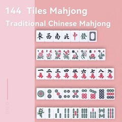 Compact 20mm Pink Travel Mahjong Set with Racks & Instructions for 4 Players