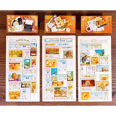 Fit To Print Board Game Tile Laying Family Fun For 1 To 6 Players Puzzly Chal…