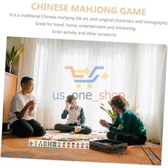 Vintage Chinese Mahjong Set Traditional 144 Tiles Mah-Jong Game Set w/ Case Box