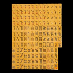 Vintage Catalin Butterscotch Bakelite Mahjong Set MET Games 152 Tiles Racks Case