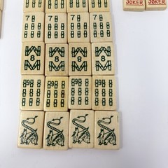 Vintage The Royal Traveler Embossed Hardwood Mah Jongg Set #470 160 Tiles