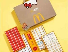 Sanrio Hello Kitty Mahjong gift Set McDonalds Hong Kong 2024 Limited Edition