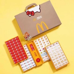 Sanrio Hello Kitty Mahjong gift Set McDonalds Hong Kong 2024 Limited Edition