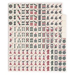 Yellow Mountain Imports American Mahjong 21.7 x 9.65 x 3 inches, Sapphire