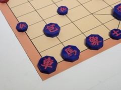 RED/BLUE KOREAN CHESS – JANGGI – 장기 – TRADITIONAL GAME – STURDY VINYL MAT (L14)