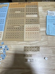 The Arab-Israeli Wars Board Game By Avalon Hill. Complete & Mostly Unpunched.