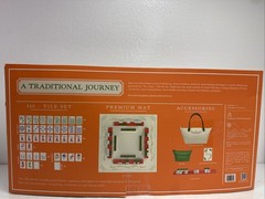 Maison Lude Mahjong Limited Edition 160 Tile Set-Mat-Accessories
