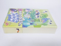 Arclight Nanatoridori 2-6 players, 10-20 minutes Japanese Board Game New