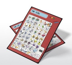 Pokemon Splendor Board Game Korean Edition Strategy Family Game K-Game