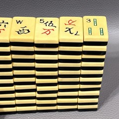 Mahjong Lot 8 Random Tiles French Ivory Piroxloid Green Jellyback 20’s [