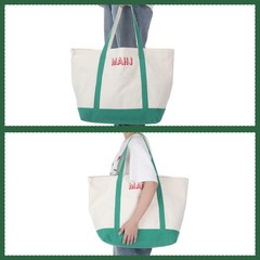 Sunnymove 3 Pcs Empty Mahjong Canvas Bag Gift Embroidered American Mahjong Set