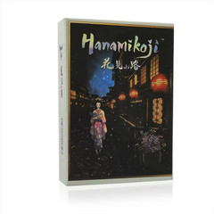 **Hanamikoji Board Game 2 Players 15 Minute Strategy Card Game**