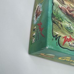 GuloGulo Board Game – 2003 – Rio Grande Games – Zoch Zum Spielen – 100% Complete