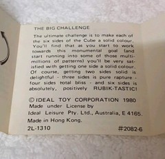 🔶RUBIK’S CUBE 1980 ORIGINAL IDEAL TOY CORP W/ BOX INSTRUCTION VINTAGE PACKAGING
