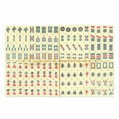 Chinese Mahjong Game Set 144 Ivory/Vintage Colored Tiles w/ Case