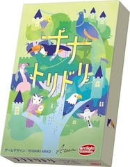 Arclight Nanatoridori 2-6 players, 10-20 minutes Japanese Board Game New