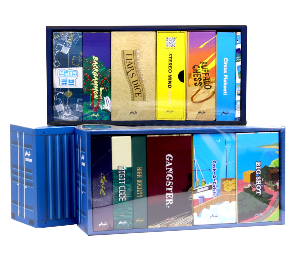 Build Your Own Playte Game Box – Pick 2 Board Games + Surprise Mix (2~6 Games)