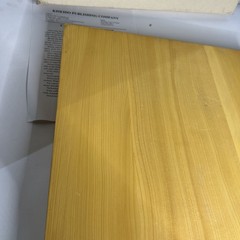 Kiseido Publishing Company Japenese Traditional Kaya Go Board MADE IN JAPAN