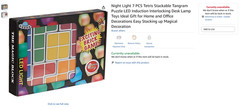 The Magic Block, NEW/Sealed, Brick Game, LED Light, Multicolor, 7 Pieces