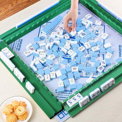 4 Pcs Wooden Mahjong Rack with Pusher 4 Set Magnet American Mahjong Rack Magneti