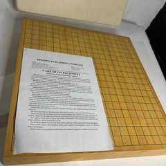 Kiseido Publishing Company Japenese Traditional Kaya Go Board MADE IN JAPAN