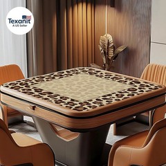 Leopard Print Mahjong Mat for Table 31.5 X 31.5 In, Trendy Brown and Beige Anima