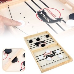 Fast Sling Puck Game Wooden Board Table Hockey Games Montessori Toy JQ