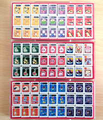 Pokemon Mahjong Family Ponjan Gold Silver Board Game Rare Retro TOMY Japan