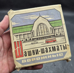 Vintage USSR Magnetic Travel Chess & Checkers Set 2in1 Soviet Board Game