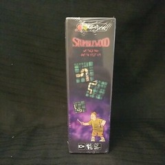 New – Gigamic Stumblewood – Ages 10+ | 2-6 players