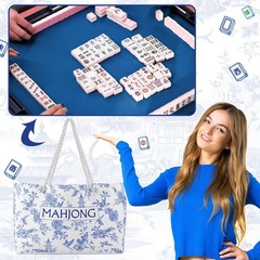 Empty Mahjong Tote Bag Mahjong Canvas Bag 24.0 x 13.0 x 4.7 Inch Chinoiserie …