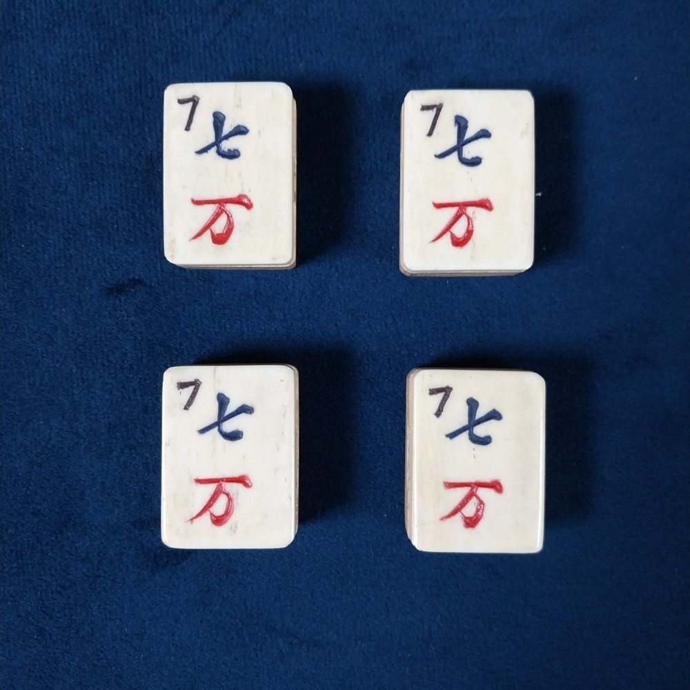 4 Vtg Matching Red Blue Black Chinese #7 Mahjong Tiles Bone & Bamboo Replacement