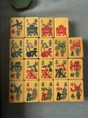 Vintage Mahjong Set Butterscotch Bakelite Tiles & 4 Multicolor Racks