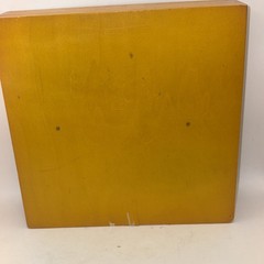 Vintage Gobblet Wood Board Game 2000 Blue Orange Games Complete Wooden Box 4×4