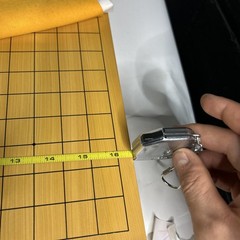 Kiseido Publishing Company Japenese Traditional Kaya Go Board MADE IN JAPAN