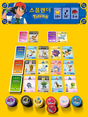 Splendor Pokemon Card Board Game Card Korean Exclusive Edition