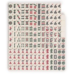 American Mahjong “Blue Calico” Floral Soft Case All-in-One Racks FX-AM007-A