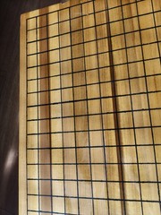 Go-board Goban with legs Traditional Japanese Board Game 5 3/8″ Thick