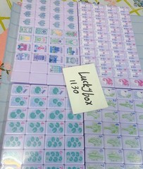 New high-end Purple Parisian style American Mahjong Tiles set ,160 tiles+ Bag