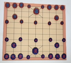 RED/BLUE KOREAN CHESS – JANGGI – 장기 – TRADITIONAL GAME – STURDY VINYL MAT (L14)