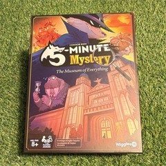 Wiggles3D 5-Minute Mystery: The Museum of Everything Mystery Game 1-6 8+