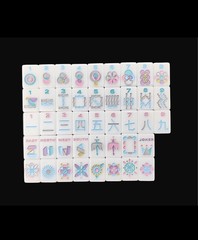 American Mahjong Game Set, 160 White Mahjong Tiles with Pastel Pewter Engraving