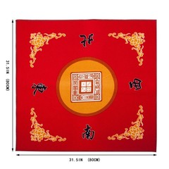 Universal Mahjong / Paigow / Card / Game Table Cover – Red Mat 31.5″ x 31.5″ …
