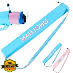 Sunnymove Blue Mahjong Mat Bag
