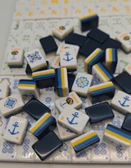 Atelier Amalfi Themed 4-Layer Blue Back American Mahjong Set