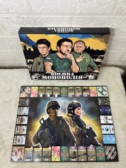 MONOPOLY WAR in UKRAINE Family board game “Military Monopoly”