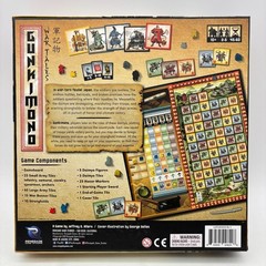 Gunkimono COMPLETE Renegade 2018 Jeffrey Allers Army War Japan Military