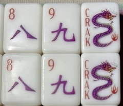 American Mahjong Set •160 Melamine Tiles •Racks •Storage Satchel
